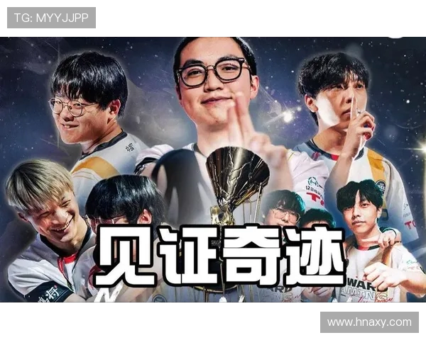 EDG逆袭之旅揭秘国际邀请赛背后的奋斗与荣耀