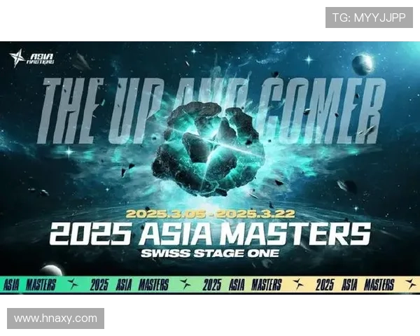 WE战队的崛起与挑战分析：英雄联盟中的力量与策略探讨