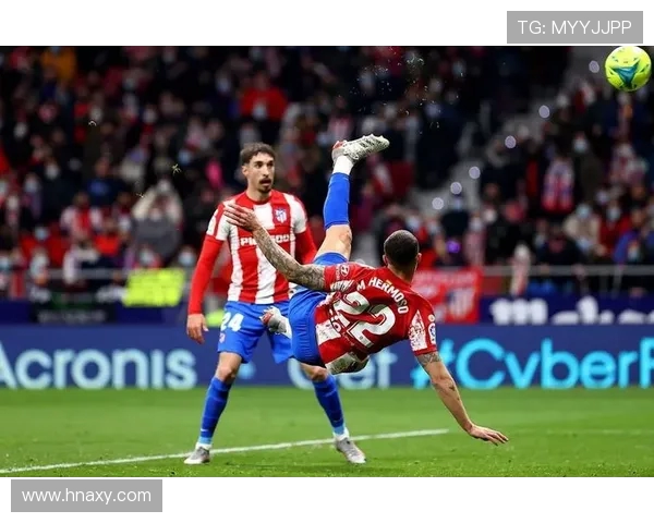 马竞主场鏖战比利亚雷亚尔两强相遇上演技战战术巅峰对决